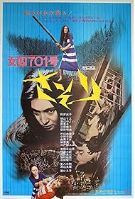 Watch Free Female Prisoner 701 Scorpion (1972)
