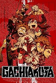 Watch Free Gachiakuta (2025–)
