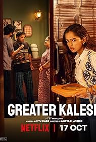 Watch Free Greater Kalesh (2025)