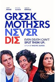Watch Free Greek Mothers Never Die (2025)