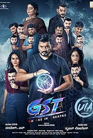 Watch Free GST (2025)
