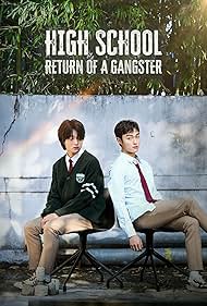 Watch Free High School Return of a Gangster (2024–)