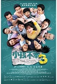 Watch Free I Not Stupid 3 (2024)