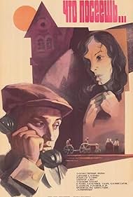 Watch Free Ideaalmaastik (1981)