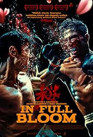 Watch Free In Full Bloom (2019)
