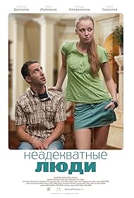 Watch Free Inadequate People (2010)
