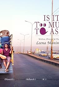 Watch Free Is It Too Much to Ask (2017)