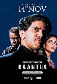 Watch Free Kaantha (2025)