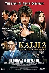 Watch Free Kaiji 2 The Ultimate Gambler (2011)
