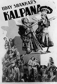 Watch Free Kalpana (1948)