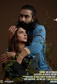 Watch Free Kamli (2022)