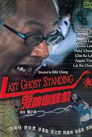 Watch Free Last Ghost Standing (1999)