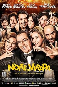 Watch Free Last Night (2014)