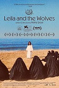Watch Free Leila wa al ziap (1984)