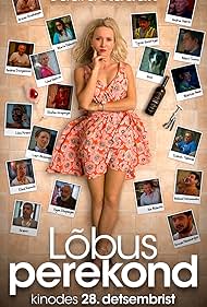 Watch Free Lobus perekond (2018)