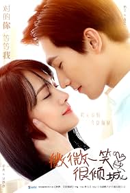 Watch Free Love O2O (2016–)