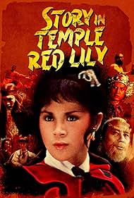 Watch Free Lui xuan liang huo shao hong lian si (1976)