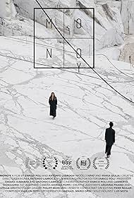Watch Free M O N O Y (2016)