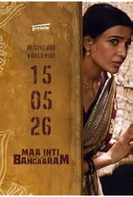 Watch Free Maa Inti Bangaaram (2026)