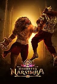 Watch Free Mahavatar Narsimha (2025)