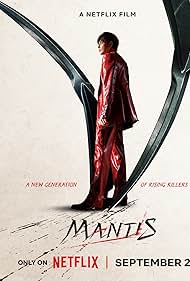 Watch Free Mantis (2025)