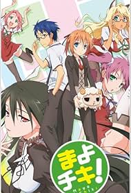 Watch Free Mayo chiki (2011)