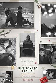 Watch Free Merry Christmas Mr Mo (2016)