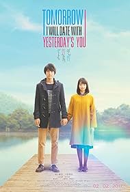 Watch Free My Tomorrow, Your Yesterday (2016)