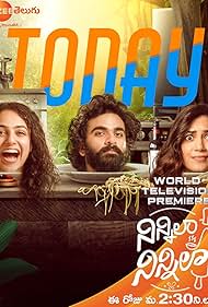 Watch Free Ninnila Ninnila (2021)