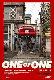 Watch Free One of One (2025)