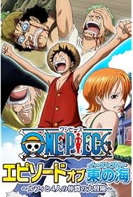 Watch Free One Piece Episode of East Blue Luffy and His Four Friends Great Adventure (2017)