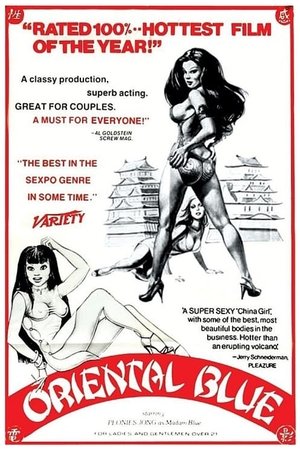 Watch Free Oriental Blue (1975)