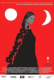 Watch Free Papusza (2013)