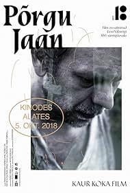 Watch Free Porgu Jaan (2018)
