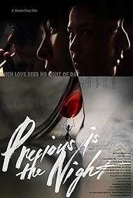 Watch Free Precious Is the Night (2020)