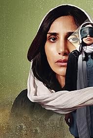 Watch Free Prisoner 951 (2025–)