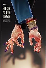Watch Free Queens of the Qing Dynasty (2022)