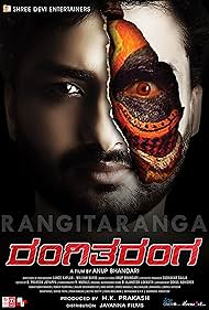 Watch Free RangiTaranga (2015)