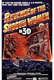 Watch Free Revenge of the Shogun Women (1977)