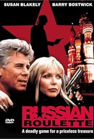 Watch Free Russian Holiday (1993)