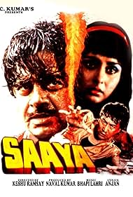 Watch Free Saaya (1989)