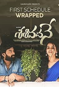 Watch Free Sasivadane (2024)