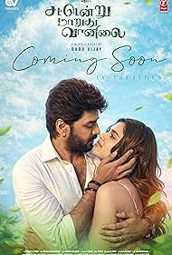 Watch Free Sattendru Maarudhu Vaanilai (2026)