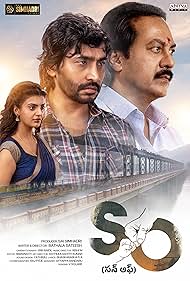 Watch Free Son Of (2026)