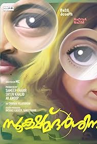 Watch Free Sookshma Darshini (2024)