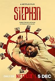 Watch Free Stephen (2025)