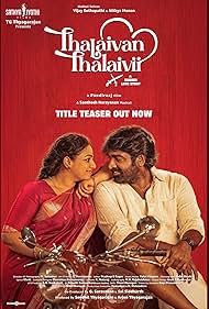 Watch Free Thalaivan Thalaivii (2025)