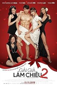 Watch Free The Cougar Queen (2018)