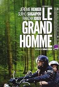 Watch Free The Great Man (2014)