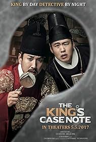 Watch Free The Kings Case Note (2017)